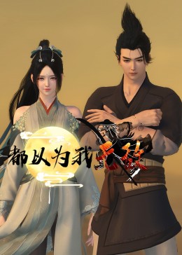 无码中文av有码中文a-丰满人妻熟妇乱又伦精品视-无码人妻丰满熟妇a片护士
