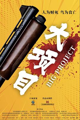 无码h黄动漫在线播放网站-国产精品久久午夜夜伦鲁鲁-亚洲暴爽av天天爽日日碰