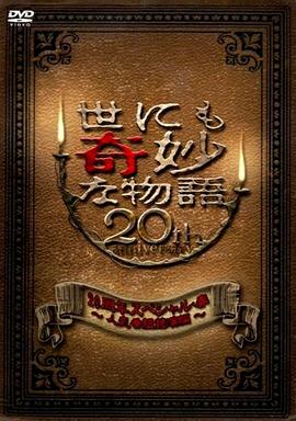 丰满老熟女毛片-日本三级欧美三级人妇视频黑白配-亚州性无码不卡免费视频