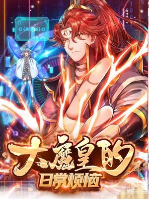 久久精品国产曰本波多野结衣-中文字幕人妻第一区-成人3d动漫一区二区三区
