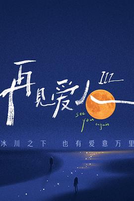 麻豆乱码国产一区二区三区-色欲av伊人久久大香线蕉影院-麻豆果冻传媒精品