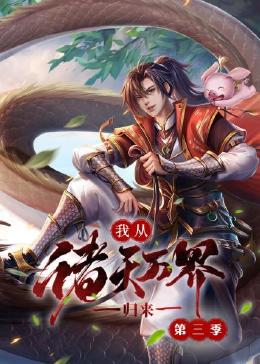 久久久精品久久久久久96-欧美黑人性暴力猛交喷水黑人巨大-高潮添下面视频免费看
