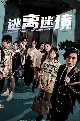 肉体暴力强伦轩在线播放-精品一区二区久久久久久久网站-久久人搡人人玩人妻精品首页