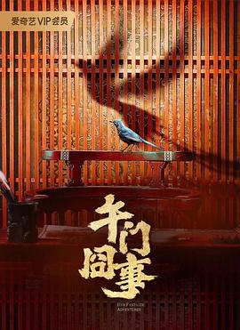 人妻无码第一区二区三区-欧美成人一区二免费视频-99热久久这里只有精品