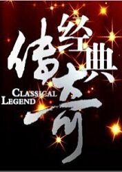 亚洲精品久久久口爆吞精-亚洲va中文字幕-一本大道东京热无码视频