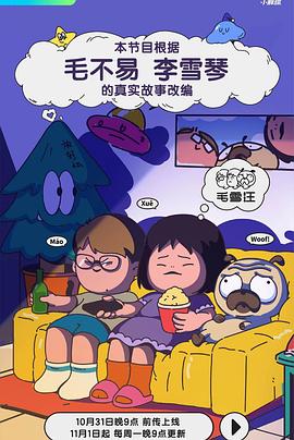 欧美白丰满老太aaa片-天天噜噜噜在线视频-业余 自由 性别 成熟偷窥