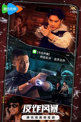 亚洲色无码中文字幕-国产日产欧产精品精乱了派-精品乱人伦一区二区三区